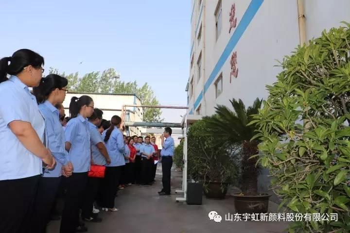 精东影业传媒APPV16颜料1