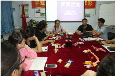 精东影业传媒APPV16颜料长江读书会1