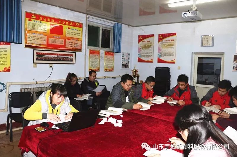 精东影业传媒APPV16颜料长江读书会