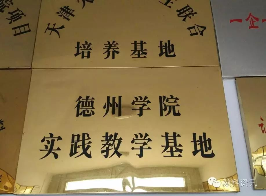 微信图片_20210527163037 微信图片_20210527163037