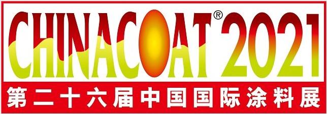【邀请函】精东影业传媒APPV16颜料邀您共赴2021中国国际涂料展