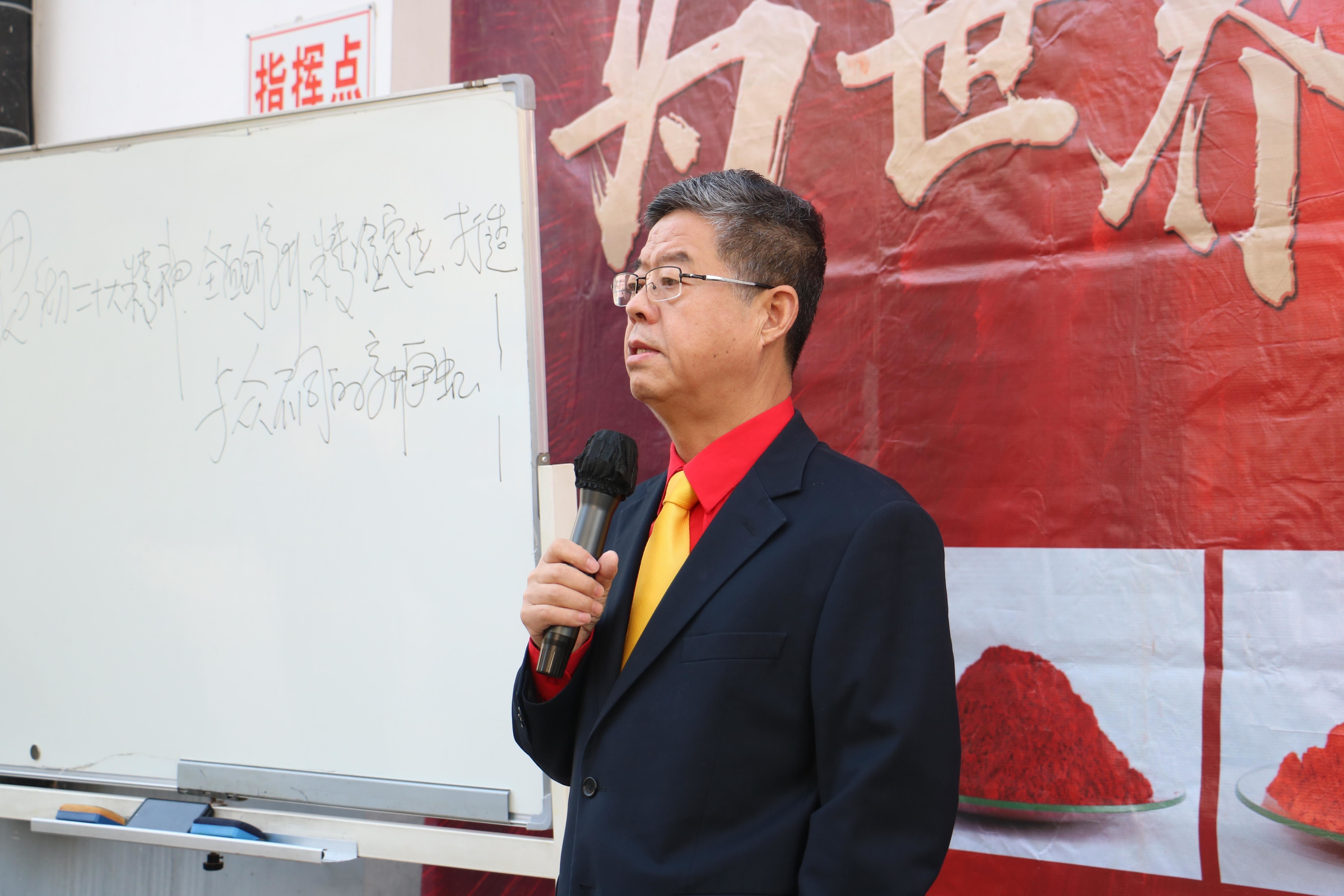 精东影业传媒APPV16颜料大会论极度竞争时代的企业生存之道