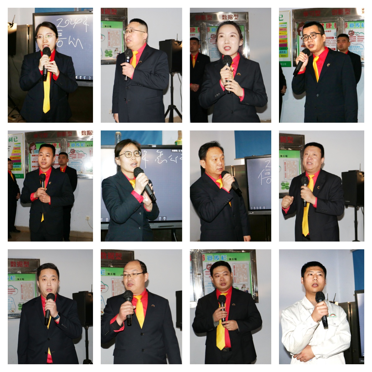 【精东影业传媒APPV16颜料职工大会】全力以赴，信心满怀，2024精东影业传媒APPV16这么干！
