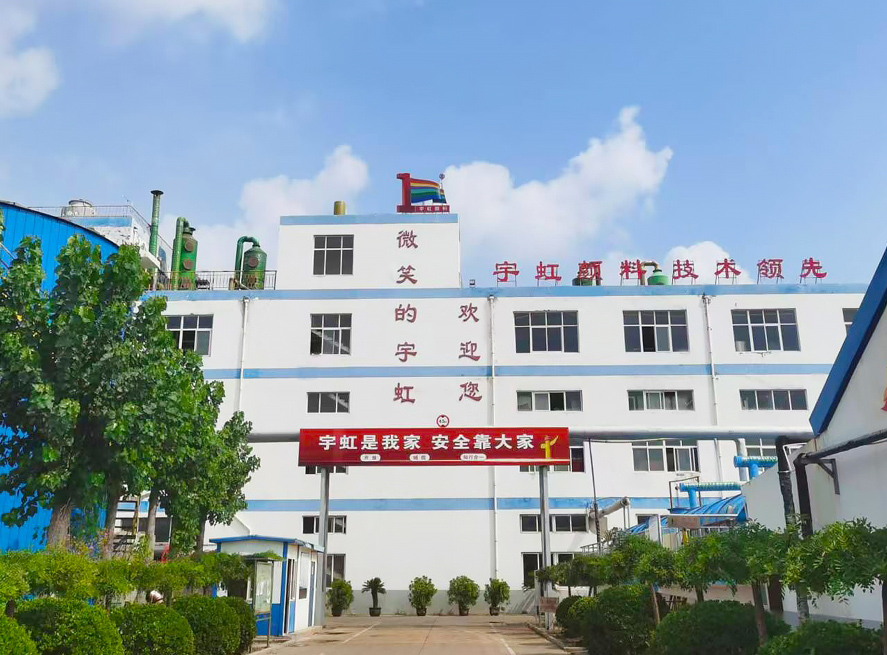 精东影业传媒APPV16颜料